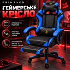 Игровое кресло Primaveo черно-синего цвета Компьютерное кресло с эргономичными подушками и выдвижной подставкой для ног