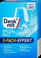 Сіль для посудомийних машин 2 кг DenkMit Spezialsalz