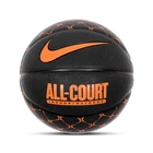 Универсальный Баскетбольный Мяч Nike Everyday All Court Graphic 8p(N.100.4370.035.07) 7