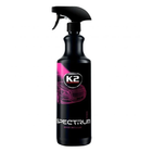 Воск Spectru Pro спрей 1л K2 D30011