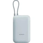 Портативна батарея Xiaomi Power Bank 10000mAh 22.5W (Integrated Cable) BHR9072GL Beige