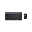 Комплект Rapoo (8000M Black)