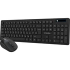 Комплект Vinga (KBSW-100 Black)