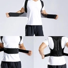 Корректор осанки корсет для спины (ортопедический корректирующий жилет) Back support belt S - изображение 4