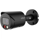 IP видеокамера Dahua DH-IPC-HFW2249S-S-IL-BE 2МП (2.8мм)