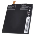 Акумулятор телефона BM31 (3050mAh) для Xiaomi Mi 3