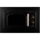 Мікрохвильова піч Gorenje (BM235CLB)