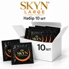 Презервативы Skyn Large Безлатексные XL 10 шт (ROZ6400230153)