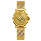 Годинник наручний Awarder 028-3D All Gold Де би не була