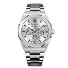 Годинник наручний Awarder 026-3D Де би не був Silver-White
