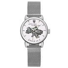 Годинник наручний Awarder 028-3D Silver-White Де би не була