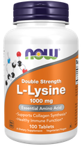 Аминокислота NOW Foods L-Lysine 1000 мг