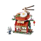 Конструктор Pantasy Kung Fu Panda Кунгфу Панда Мини Вид на улицу - Раменная лавка Чжена (86506)