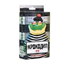 Настольная игра 30725 (укр) "Крокодил №2", в кор-ке 8,4-13-3 см 30725