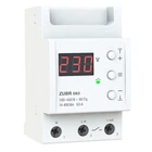 Реле напряжения ZUBR D63
