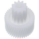Шестерня мала для м'ясорубки Moulinex MS-4775719