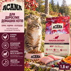 Сухий корм ACANA Indoor Entree Cat