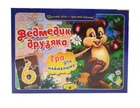 Дитячий пазл "Ведмедик дружок" 83217, 6 елементів
