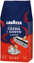 Кава зерно Lavazza Crema gusto classico 1 кг