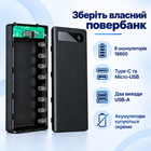 Корпус Power Bank на 8 аккумуляторов 18650, 2 USB-A, входы Type-C и Micro-USB, дисплей, чёрный