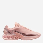 Жіночі кросівки Air Max Dn