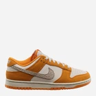 Чоловічі кеди Dunk Low