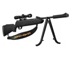 Пневматическая винтовка Hatsan 85 Sniper 3-9x32 - изображение 1