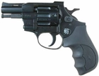 Револьвер под патрон Флобера Arminius HW4 2.5'' пластик - изображение 1
