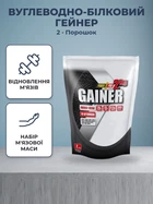 Гейнер Power Pro Gainer