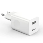 Сетевое зарядное устройство адаптер BASEUS For Qi Quick Charge 1USB, 2.4A,QC3.0 с функцией быстрой зарядки White (SZU30)