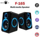 Компьютерные колонки FT-165 аккустические пластиковые с питанием от USB и регулировкой громкости 6W Black/Blue