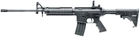 Пневматична гвинтівка Umarex Colt M4 Air Rifle (2.4964) - зображення 2