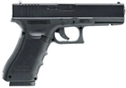 Пневматичний пістолет Umarex Glock 22 Gen4 (5.8360) - зображення 3