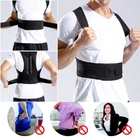 Корректор осанки корсет для спины (ортопедический корректирующий жилет) Back support belt М - изображение 3
