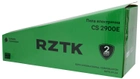 Цепная электрическая пила RZTK CS 2900E - изображение 17