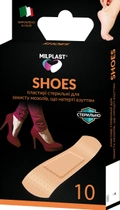 Пластир Milplast Shoes проти натертих взуттям мозолів стерильний 10 шт. (8017990118969) - зображення 1