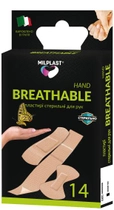 Пластырь Milplast Breathable Hand стерильный для рук набор 14 шт. (8017990118884) - изображение 1