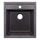 Кухонная мойка Lidz 460х515/200 GRF-13 (LIDZGRF13460515200)