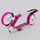 Двухколесный самокат S 00058 от ТМ Best Scooter розовый – фото, отзывы ...