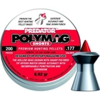 Пульки JSB Polymag Shorts, 4,5 мм, 0,52 г, 200 шт/уп (1010-01-200) - зображення 1