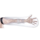 Защитный чехол / бандаж на руку для купания Nuoning Medical (10004) - зображення 1