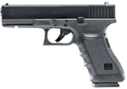 Пневматичний пістолет Umarex Glock 17 (5.8361) - зображення 1