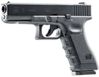 Пневматичний пістолет Umarex Glock 17 (5.8361) - зображення 2