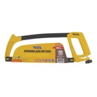 Ножовка по металлу MasterTool GM 300 мм, угол наклона полотна 45-90* (Арт.: 14-2136)