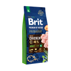 Сухий корм для собак Brit Premium Adult XL