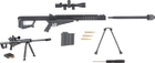 Міні-репліка ATI 50 Sniper Rifle 1:3 (15020039) - зображення 3
