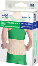 Корсет лікувально-профілактичний MedTextile з 6 ребрами жорсткості 24 см XL/XXL (4820137295270) - зображення 1