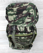 рюкзак Military тактический походный 29 литров (2019-ik) - изображение 4