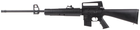 Пневматична гвинтівка Beeman Sniper 1910 - зображення 1