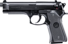 Пневматический пистолет Umarex BERETTA 92 FS - изображение 1